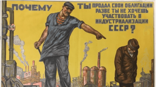 Wishing I was German